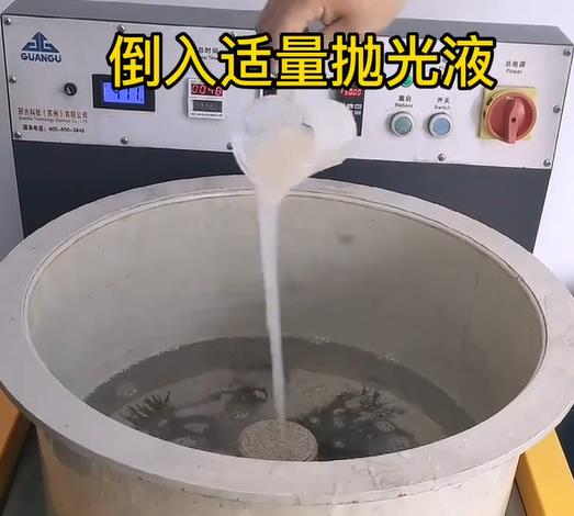 抛光液增加惠山不锈钢机械配件金属光泽